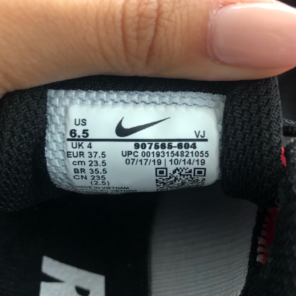 Nike Racing Shoes - Picture 6 of 7